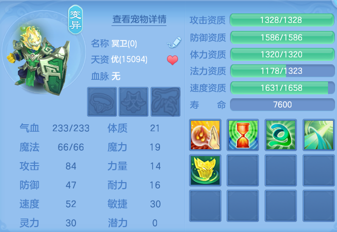 ScreenShot_2026-05-17_131024_170.png