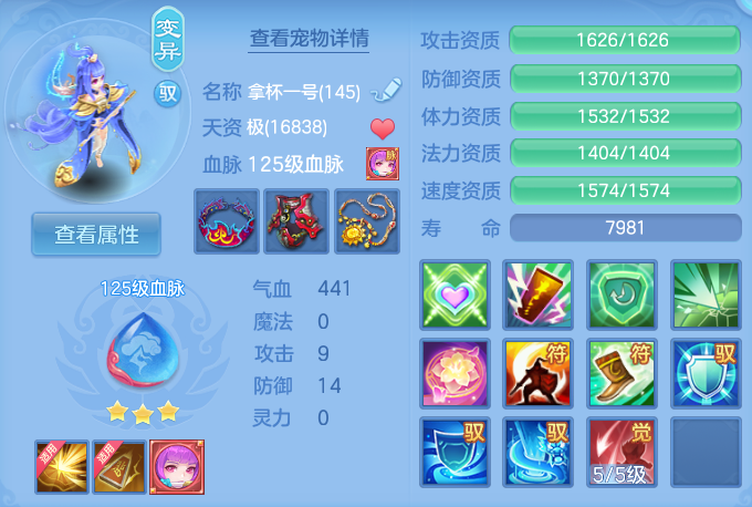 ScreenShot_2026-05-17_131037_043.png