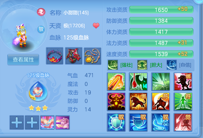 ScreenShot_2026-05-17_131142_138.png