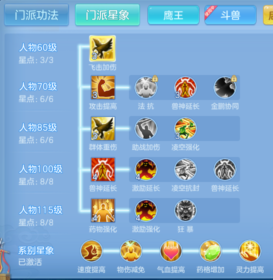 ScreenShot_2026-05-17_131213_593.png