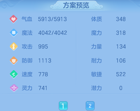 ScreenShot_2026-05-17_134049_039.png