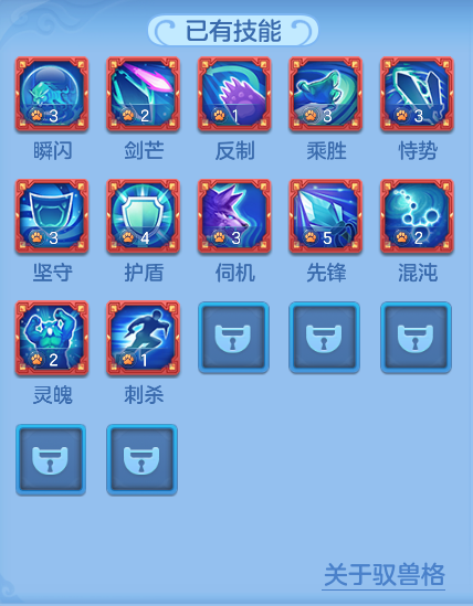 ScreenShot_2026-05-17_134245_975.png