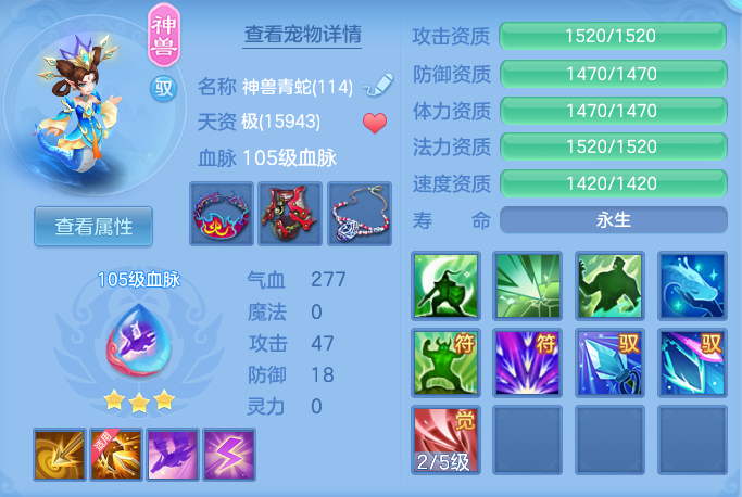 ScreenShot_2026-05-17_134256_071.png