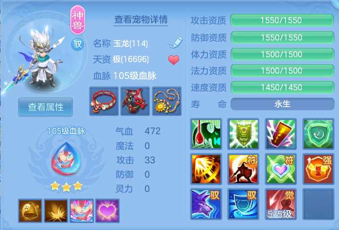 ScreenShot_2026-05-17_134307_006.png