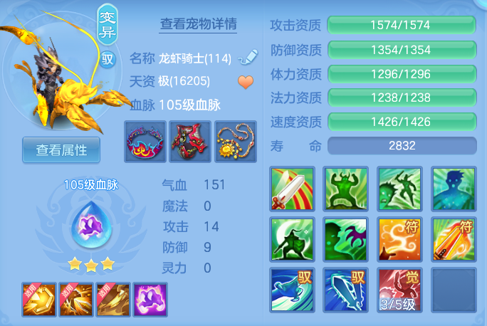 ScreenShot_2026-05-17_134355_158.png