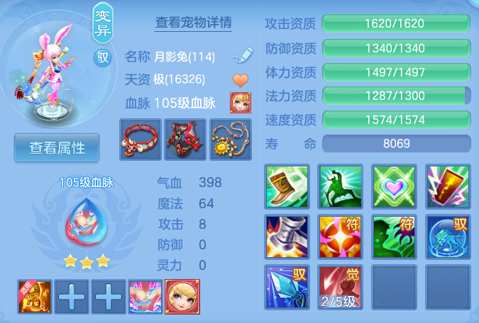 ScreenShot_2026-05-17_134412_110.png