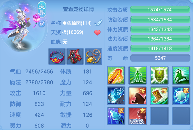 ScreenShot_2026-05-17_134505_982.png