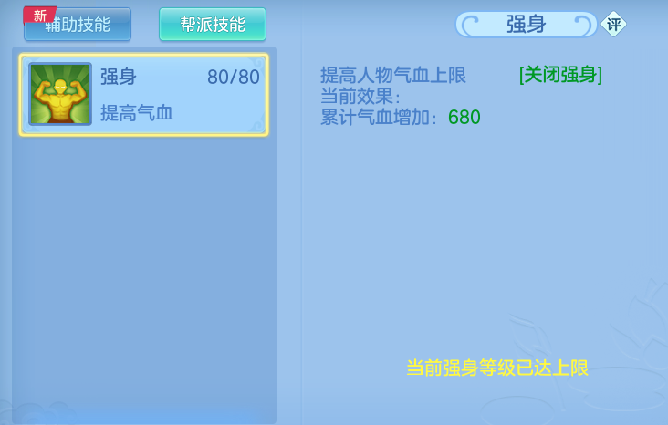 ScreenShot_2026-05-17_134649_757.png