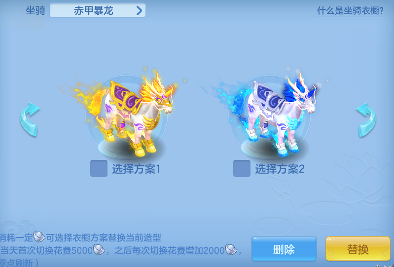 ScreenShot_2026-05-17_134627_694.png