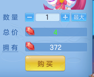 ScreenShot_2026-05-17_134810_309.png