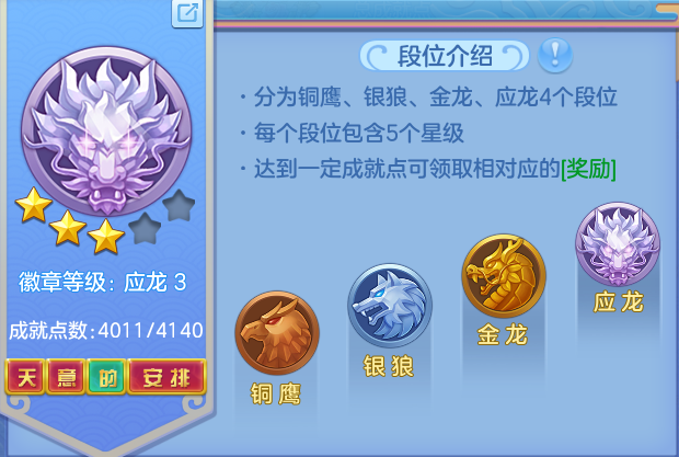 ScreenShot_2026-05-17_134800_237.png