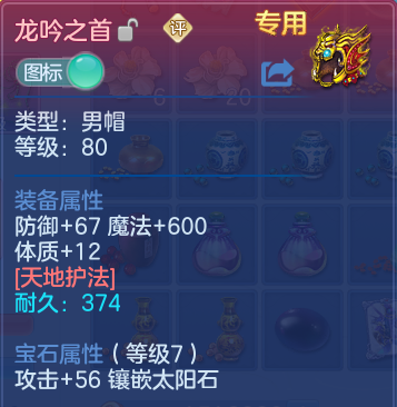 微信图片_20260517145200.png