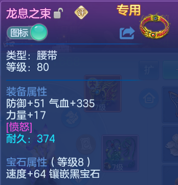 微信图片_20260517145216.png