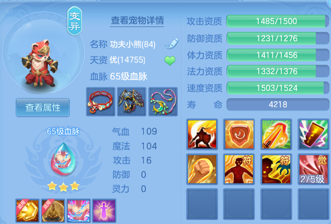 微信图片_20260517145309.png