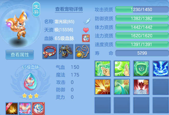 微信图片_20260517145315.png