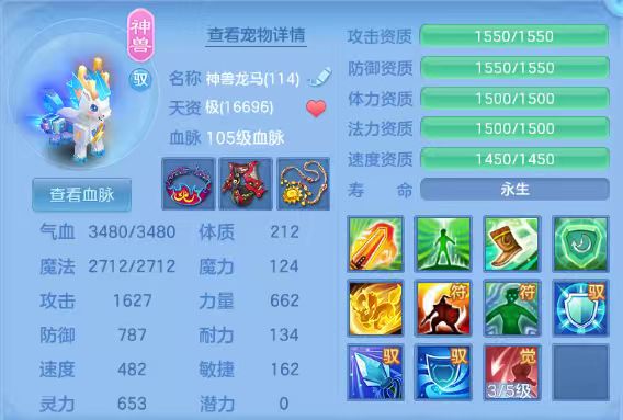 微信图片_20260517111716_11_2424.jpg
