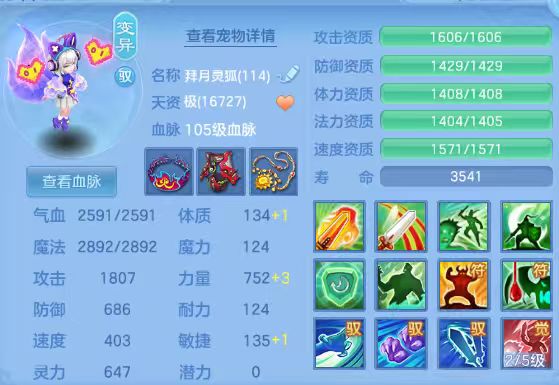 微信图片_20260517111739_13_2424.jpg