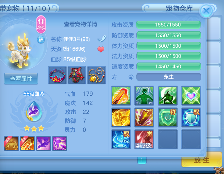 微信图片_2026-05-17_192519_828.png