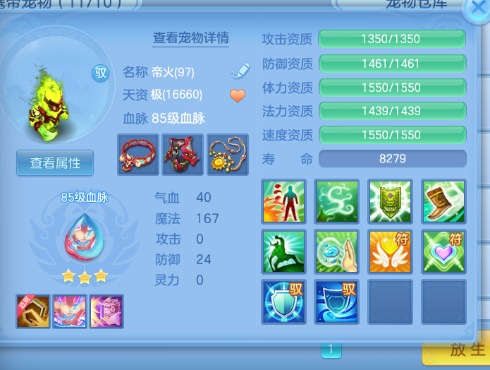 微信图片_2026-05-17_192456_915.png