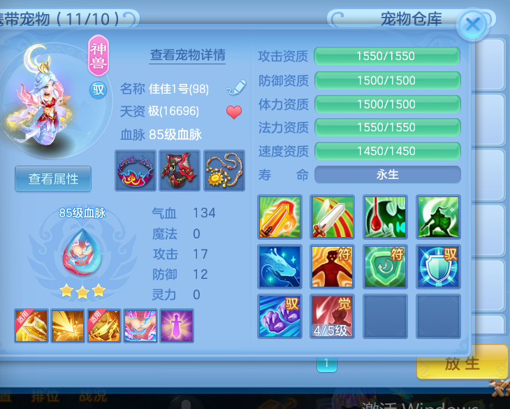 微信图片_2026-05-17_192522_587.png