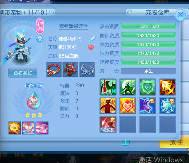 微信图片_2026-05-17_192528_222.png