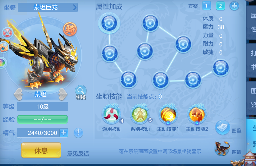 微信图片_2026-05-17_192702_754.png