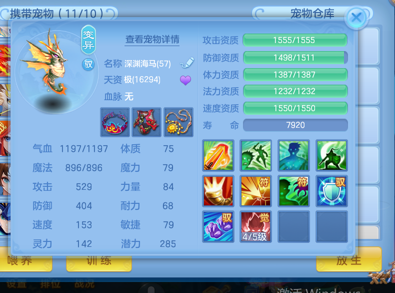 微信图片_2026-05-17_192652_113.png