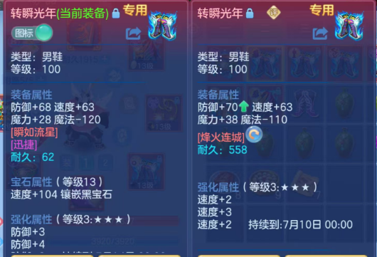 微信图片_20260517232212_105_606.png