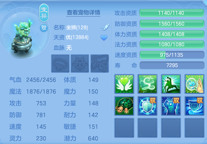 0ebdc4846504776ec05c0b9beb426df1.png