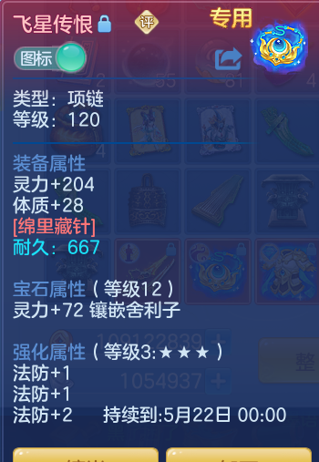 941ddeccfaadacab8aff2058c4212065.png
