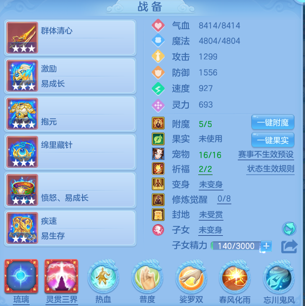 913fdbd0eb31c32d653aa046851a7812.png