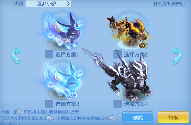 44e08a0a99c6a4adf44f7ad11b7b3306.png