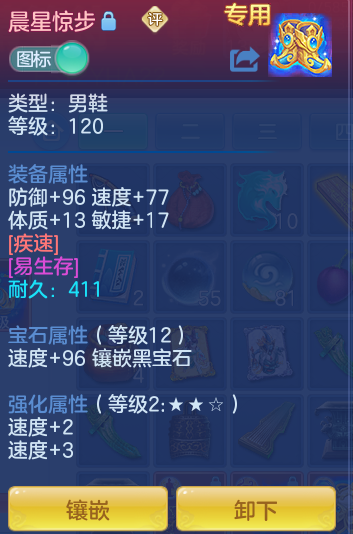 20e92c7b82d810c930ac12ac628ee416.png
