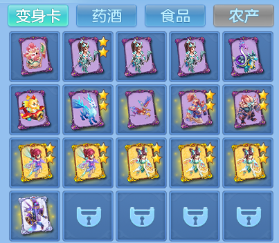 1920b14d69949db8d5b7f31167c90b72.png