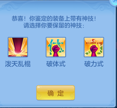 b4e108da8d2371e81956117d7f4dc48c.png
