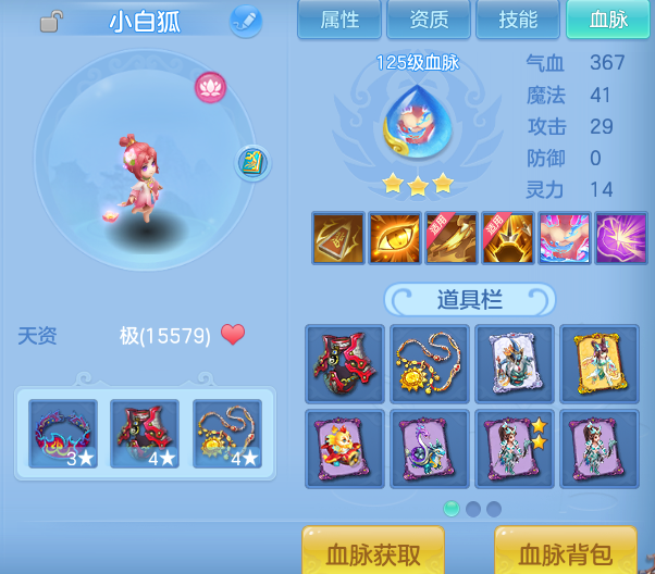 cb2f81c946c1d5c56c41a50defbb9d3e.png
