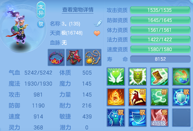 e949da8f0b2dba44c422fd21cf65e9fb.png