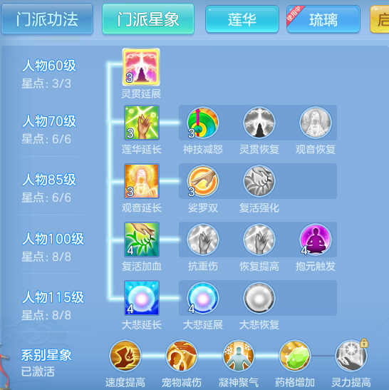 ea4b517e01733f60b535f5fc2baf1cf1.png
