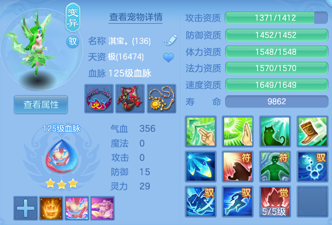 f2303d21e4cff7688fa84fdac57321ed.png