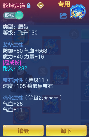 2a7029dfd555db42207188742d55d566.png