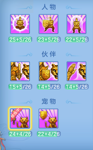 08a3c905b5283236ef944e1b65f752d4.png