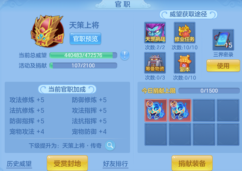 8f185cb56c9efb0543bd427e795a9c36.png