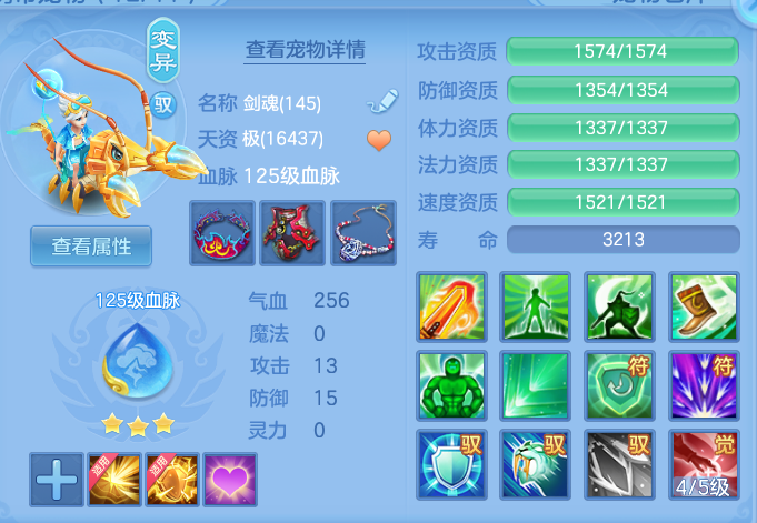 2bf448ae108f2fb95025c4093b1f47aa.png