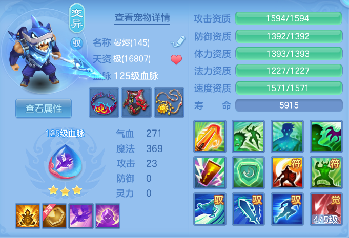 081a678b623a2ea7ade45874d195db18.png