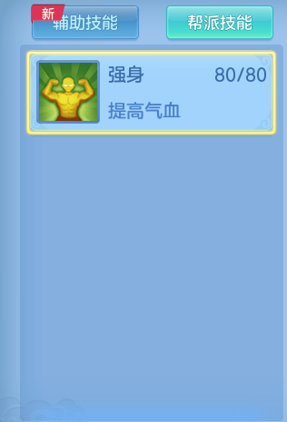 70c6de0562d86586a172b4e6328da48b.png