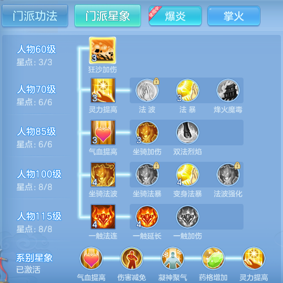 105d3e95f8cbcef854aef4e0239087d2.png