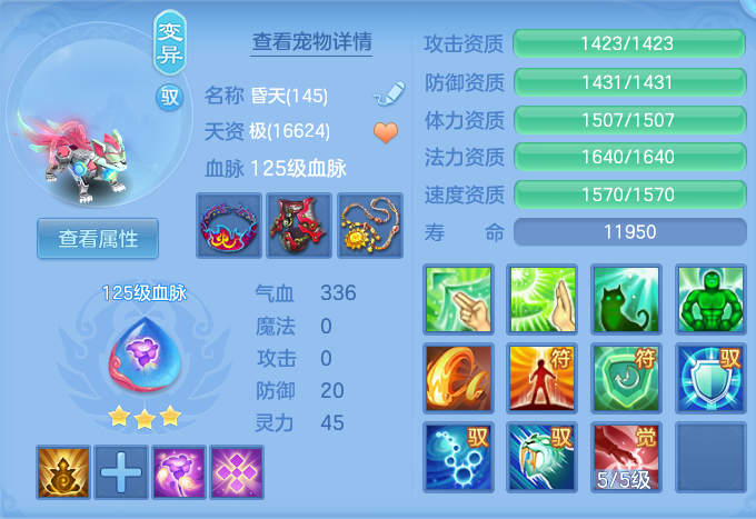 519a86570caf5413654783d528a3d2de.png