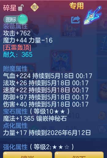 4636c4ea7162ec91cf6bb4d65abd07ae.png