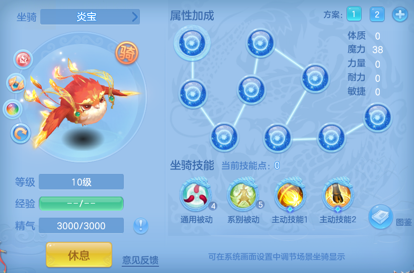 59b62887168fa4e16ae2ba0cc03c822e.png