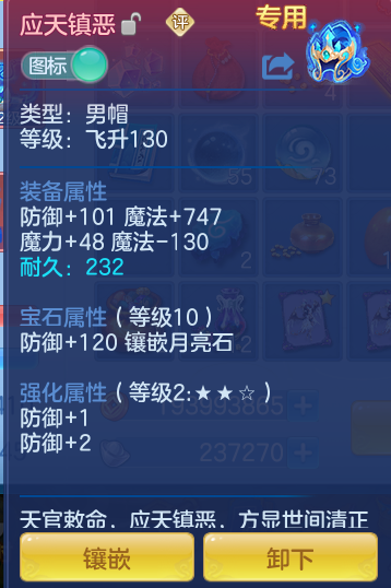 cec6e65d6d01352094732d19b951bb72.png